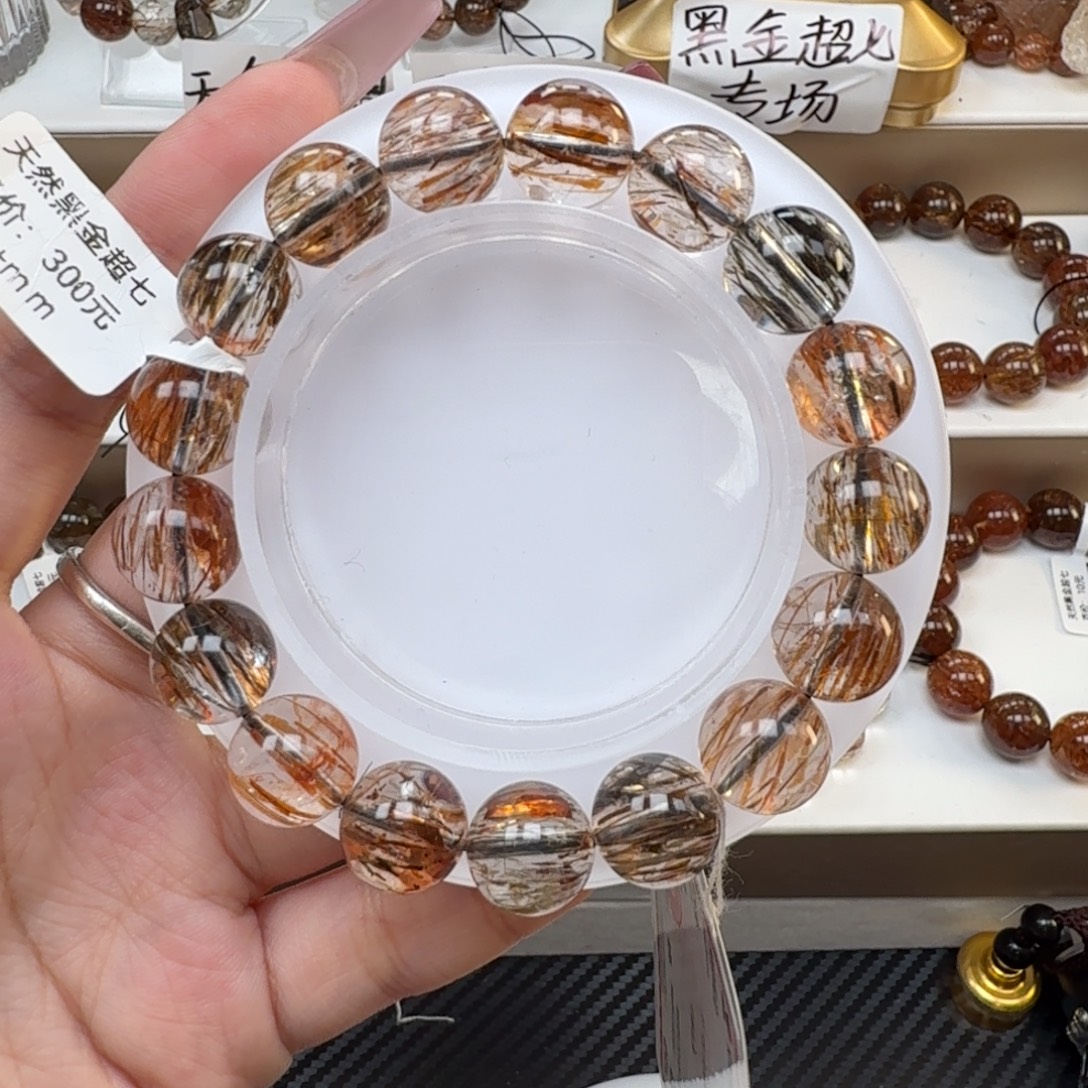 水晶手链未镶嵌黑金超七多样性发其一