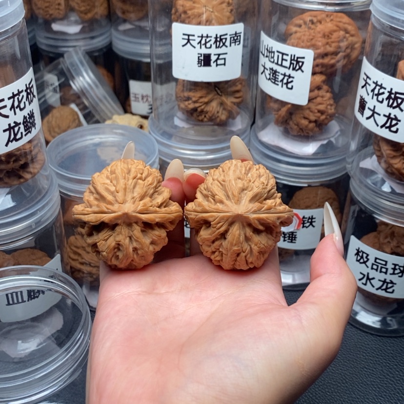 【闪购商品】手串/手链核桃红锦鲤46。        