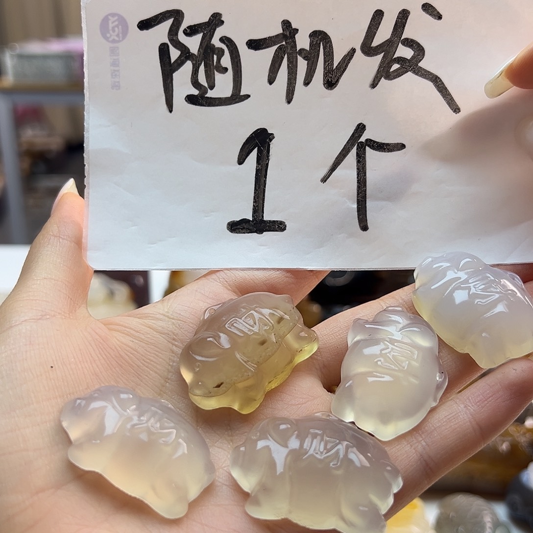 玛瑙/玉髓未镶嵌吊坠(不含链)