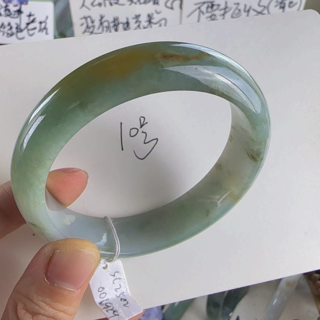 翡翠手镯未镶嵌老坑56