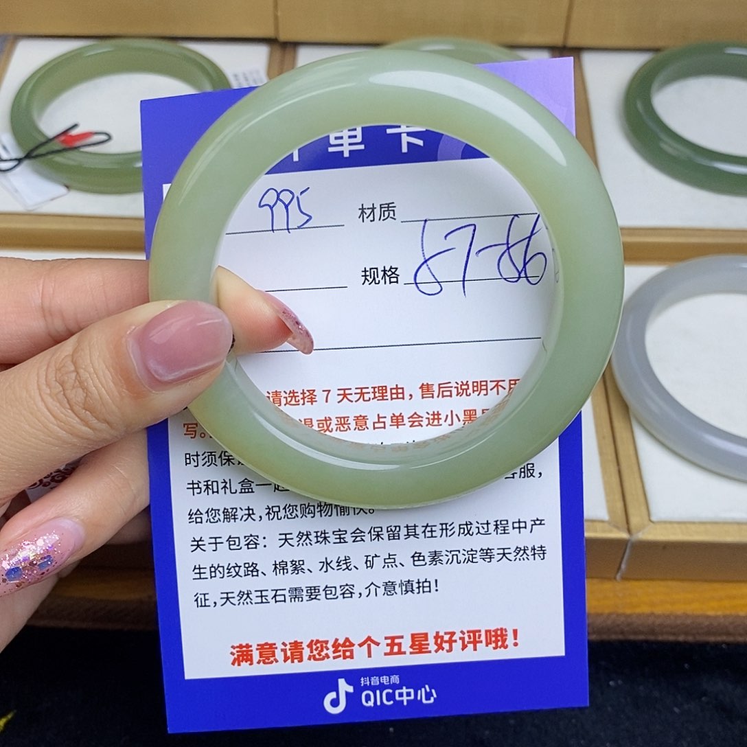 和田玉手镯未镶嵌Qd 