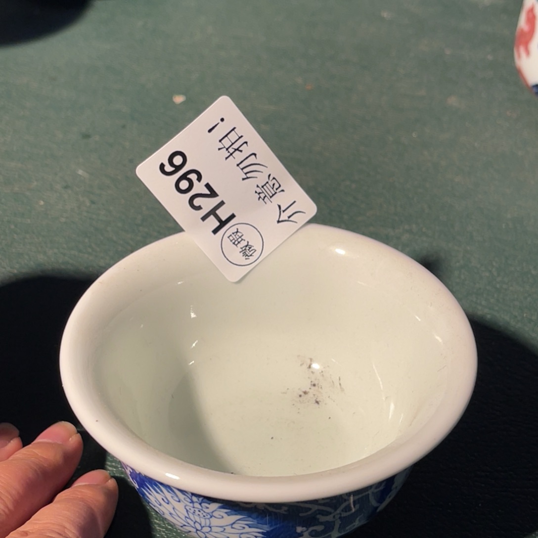 296 半月陶瓷半月陶瓷