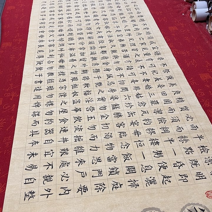 书法朱子家训楷书180✖️48厘米福利