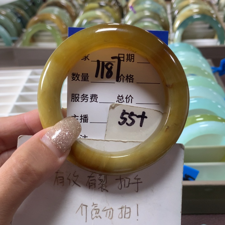 蛇纹石玉未镶嵌手镯1187