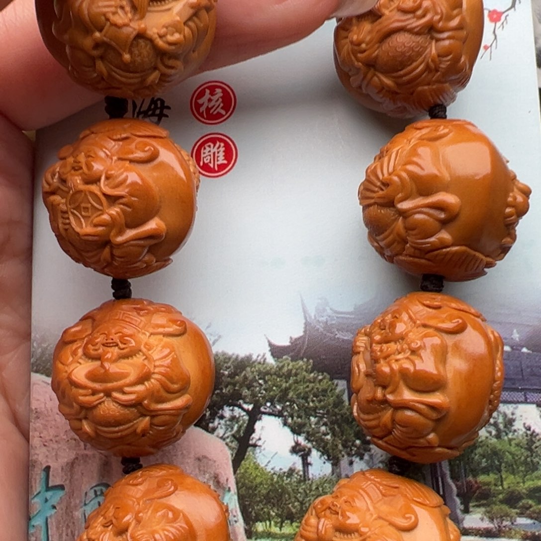 手串/手链橄榄核橄榄核