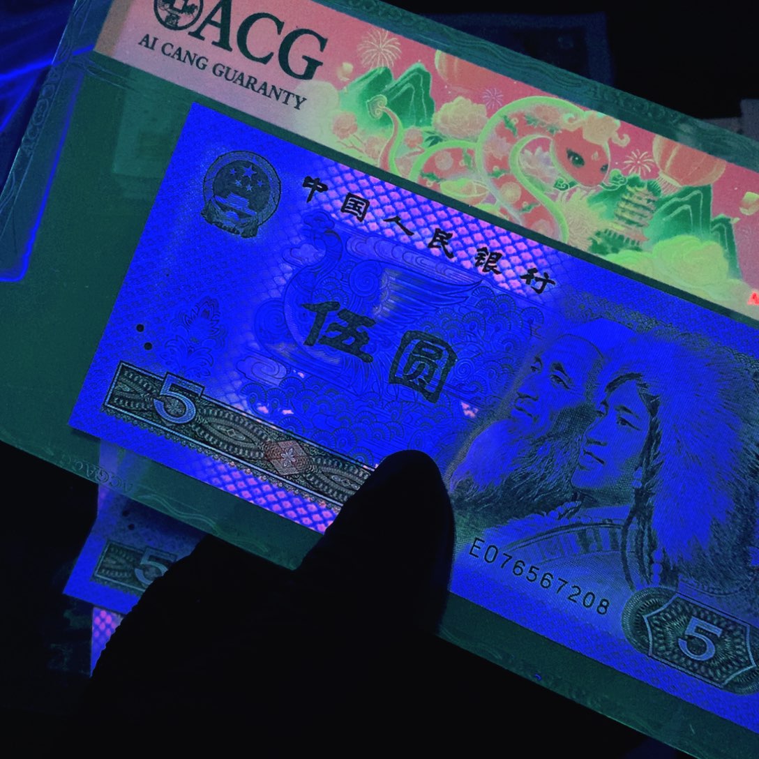 钛白祥云单张单张