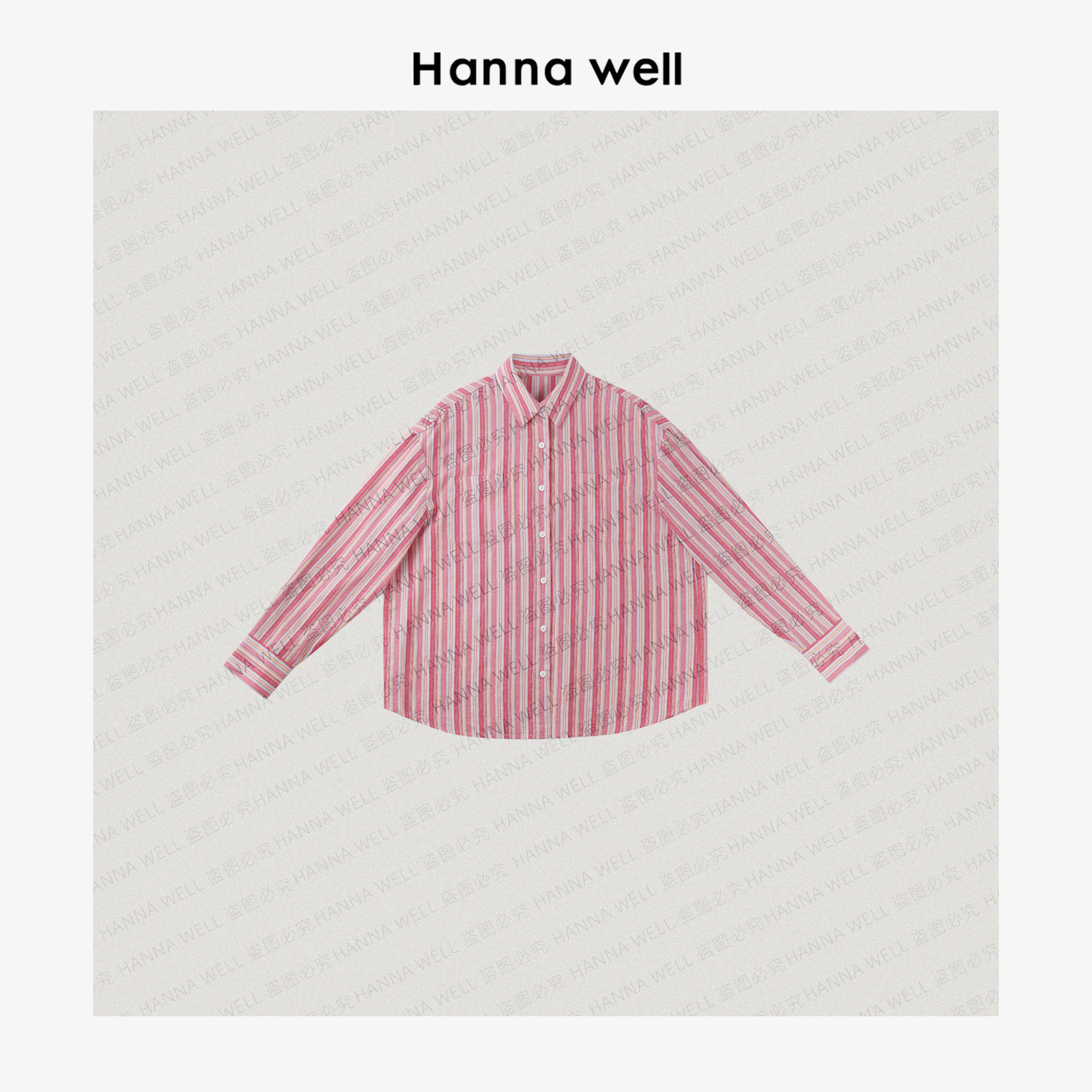 妞姐自制  “彩虹衬衫” 獨家定染 显瘦纸片感！超软透气 CS5A03131.