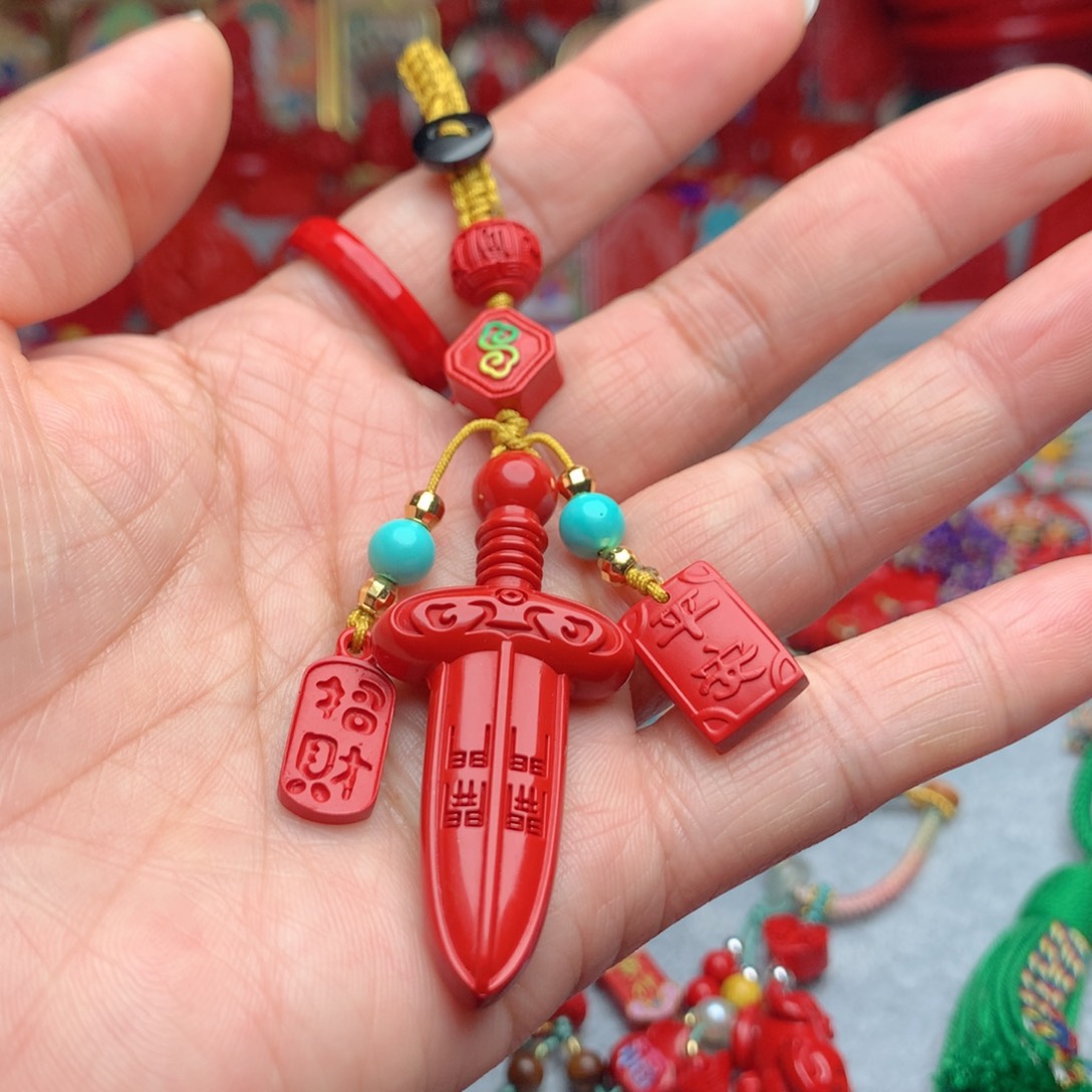 天然辰砂工艺品朱砂钥匙扣