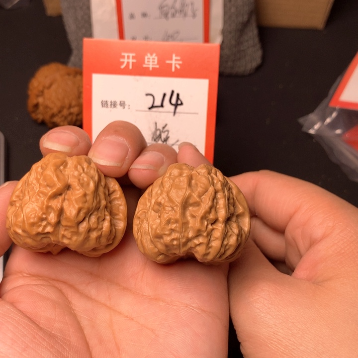 核桃摆件精品蛙蛙214