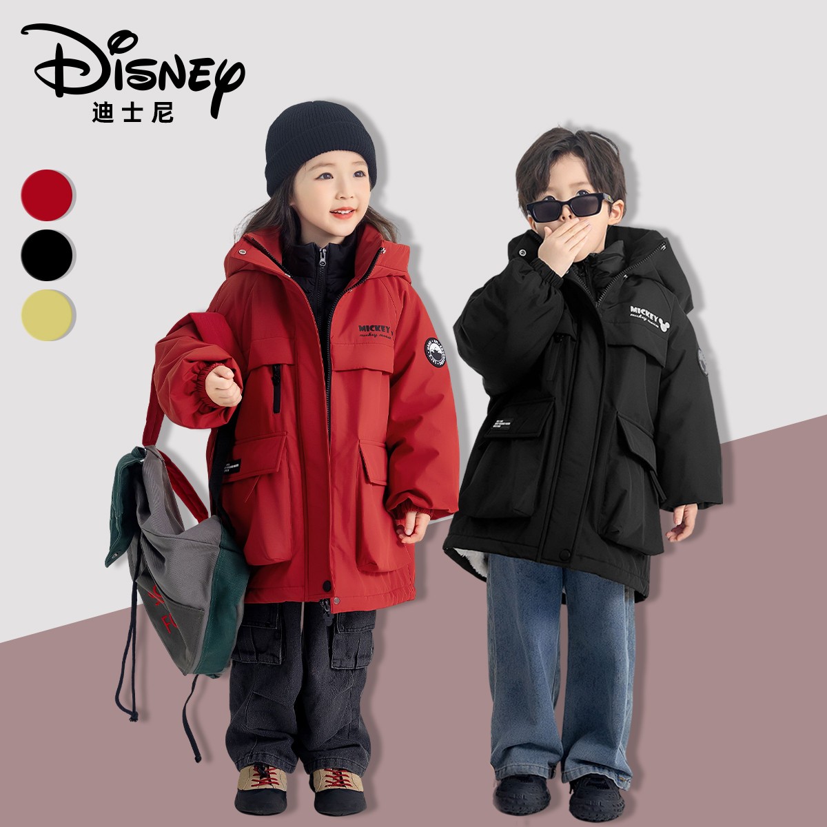 【主播推荐】【顾奈】Disney/迪士尼秋冬儿童三合一三件套XHR3SW372