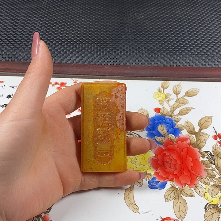 紫砂闪购链接一图一物