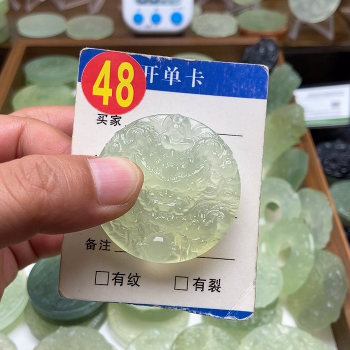 未镶嵌蛇纹石玉颈饰用****1