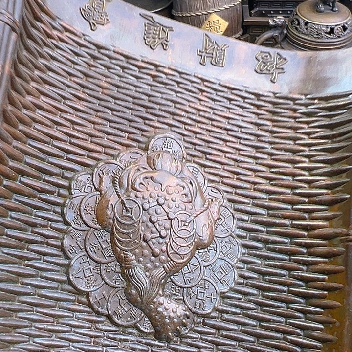 I don’t know if I can