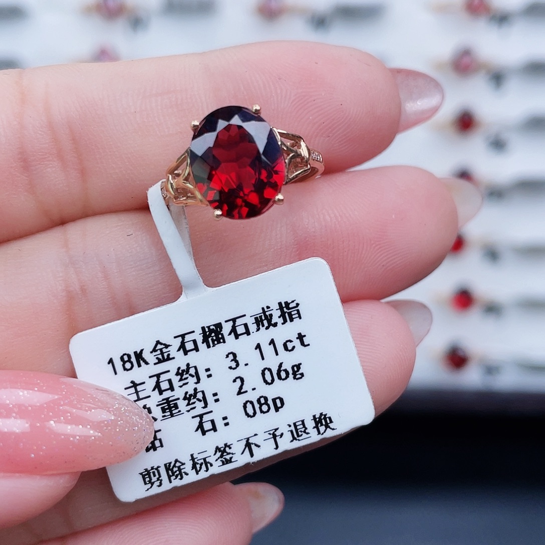 石榴石戒指18K金镶嵌
