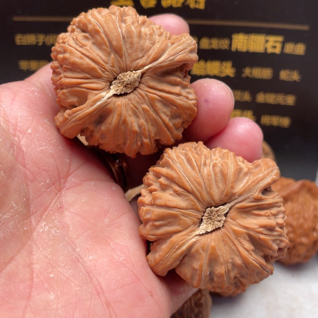 文玩核桃把件46尺全品闷白