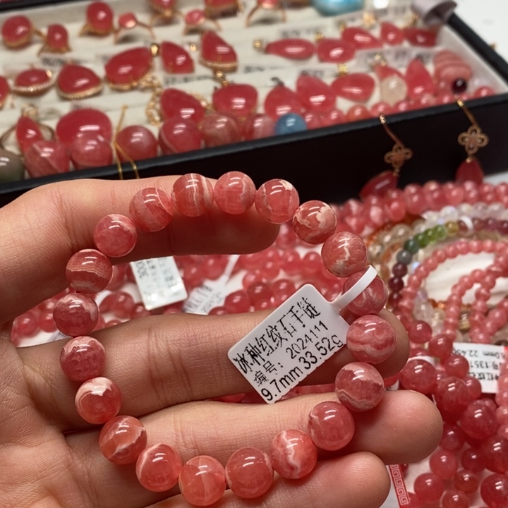 菱锰矿（红纹石）手链未镶嵌蟹****士