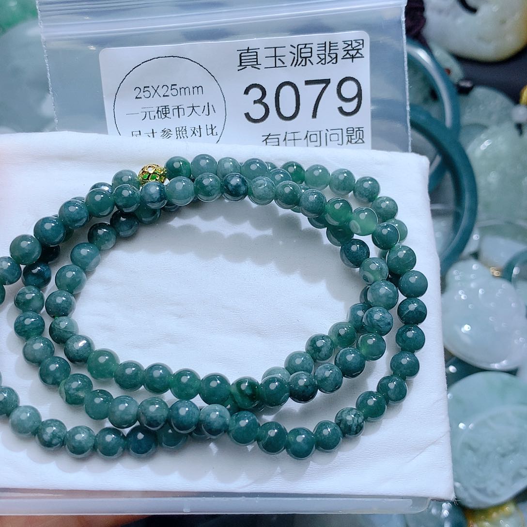 翡翠颈饰未镶嵌3079。