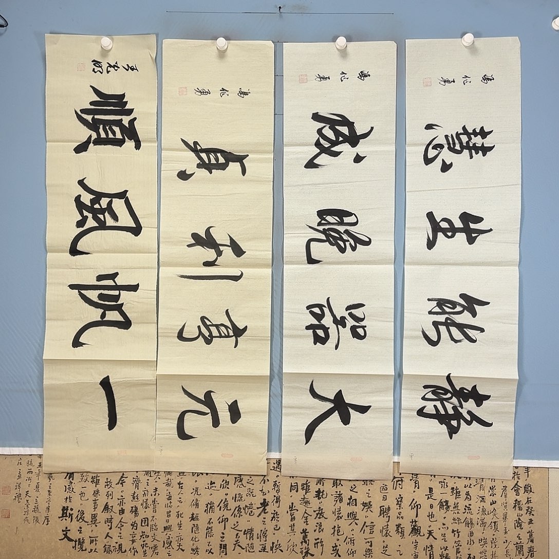 国画893 牡丹仙子好可爱