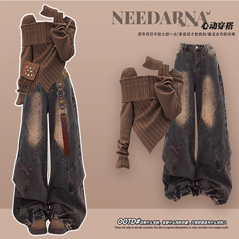 废土风美拉德韩系多色针织衫套装2025秋冬穿搭一整套超好看两件套