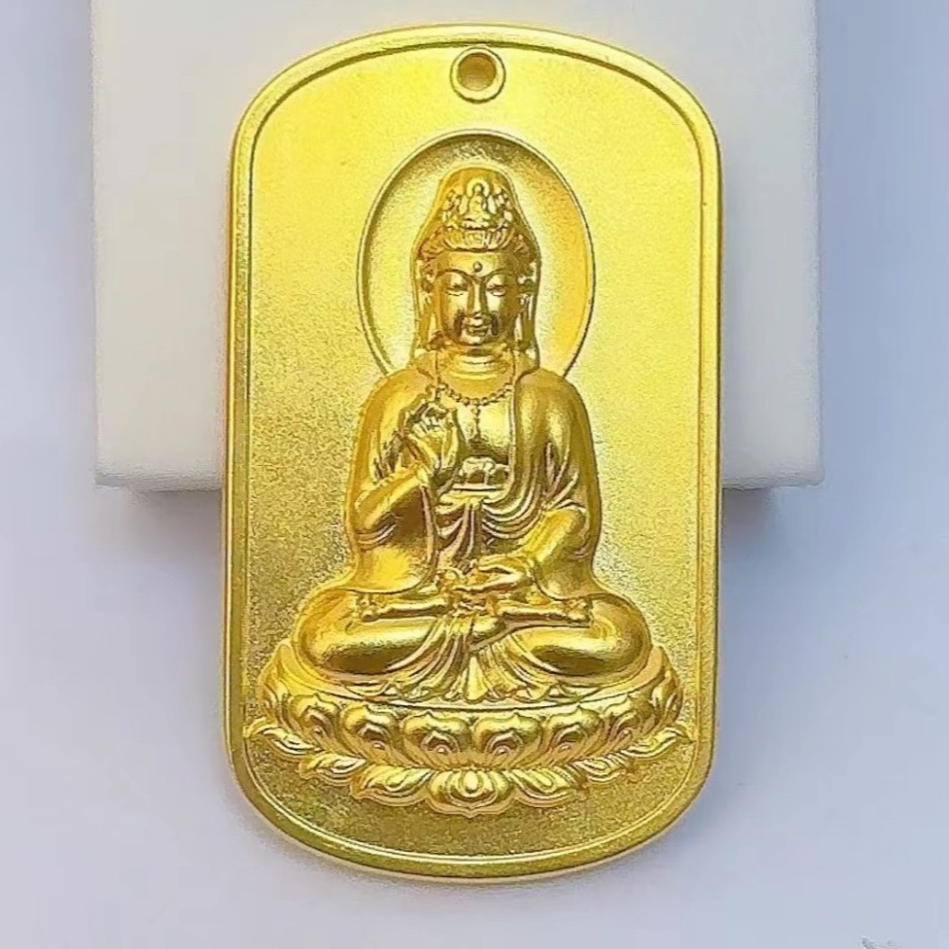 合金吊坠 【心经观吊牌】