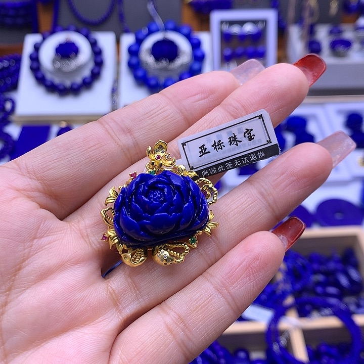 青金石吊坠银S925镀金镶嵌张****)