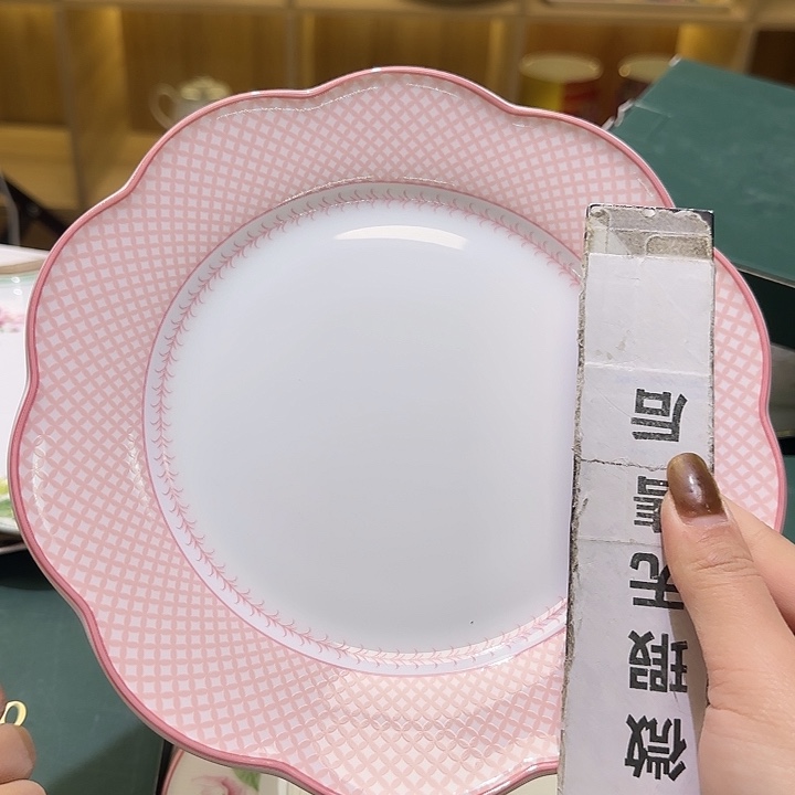 骨瓷实付满10包邮哈