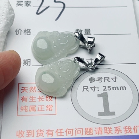 翡翠颈饰未镶嵌佛