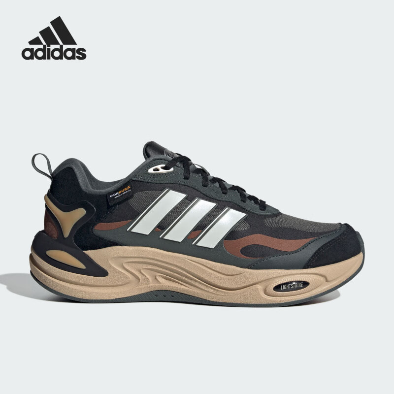ADIDAS/阿迪达斯CLIMAWARM男女复古运动户外跑步鞋IH0476