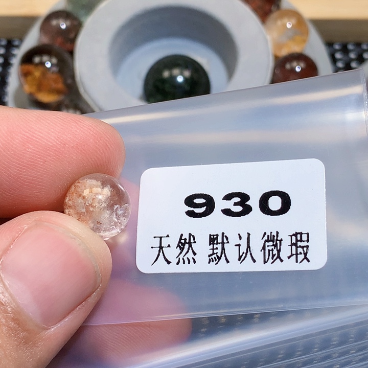 n***y吊坠(不含链)未镶嵌水晶
