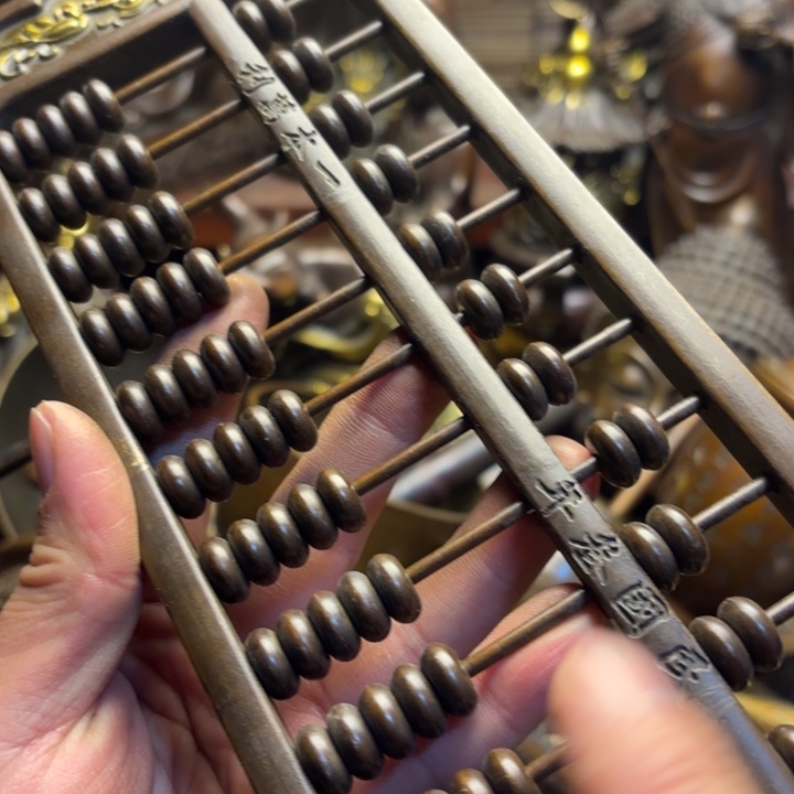 铜1231323131323122323