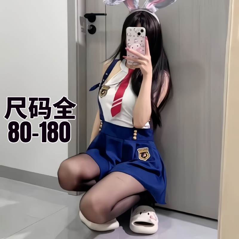 大码qqny外穿街拍JK制服套装女装成人趣职业服装高级感禁欲系纯欲