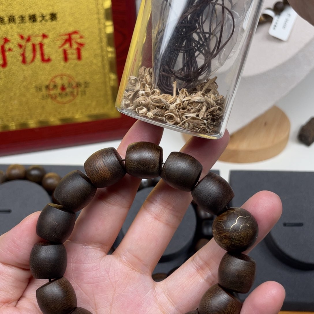 【闪购商品】沉香沉香碎屑越南富森红土1.4