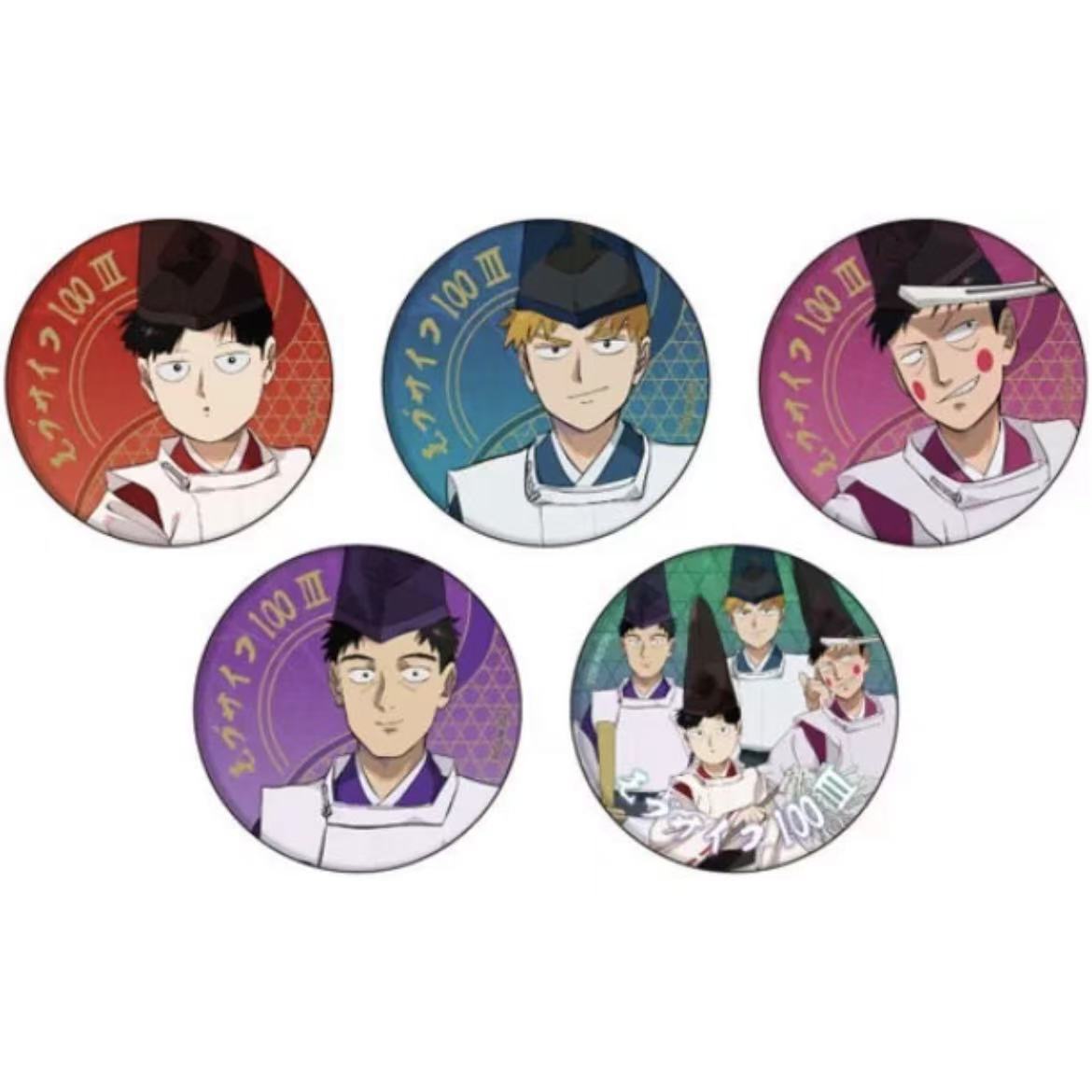 【部分买1送1】灵能百分百！黑西/名场面/冬服/阴阳师 徽章 mob 灵幻