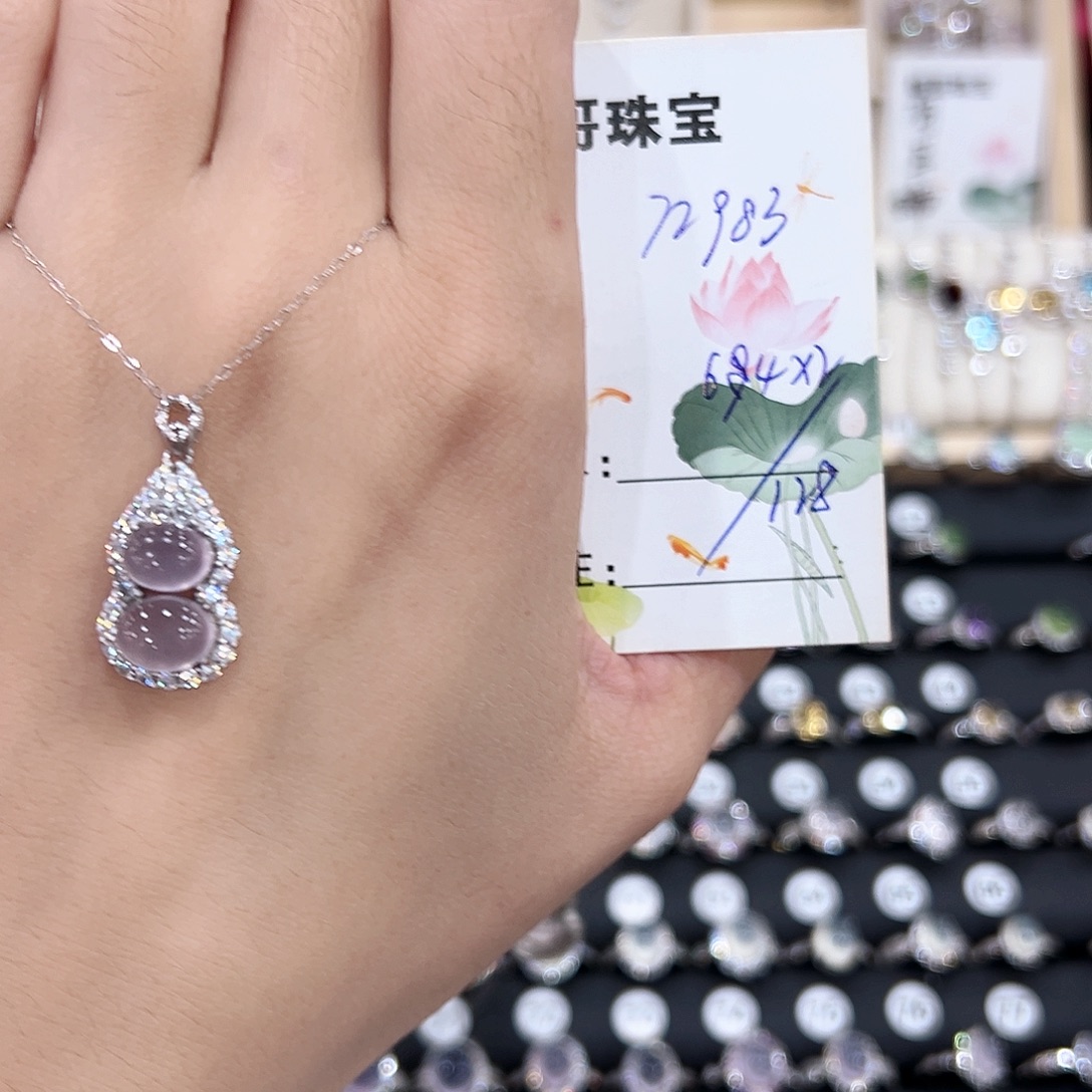 T***3萤石银S925镶嵌吊坠