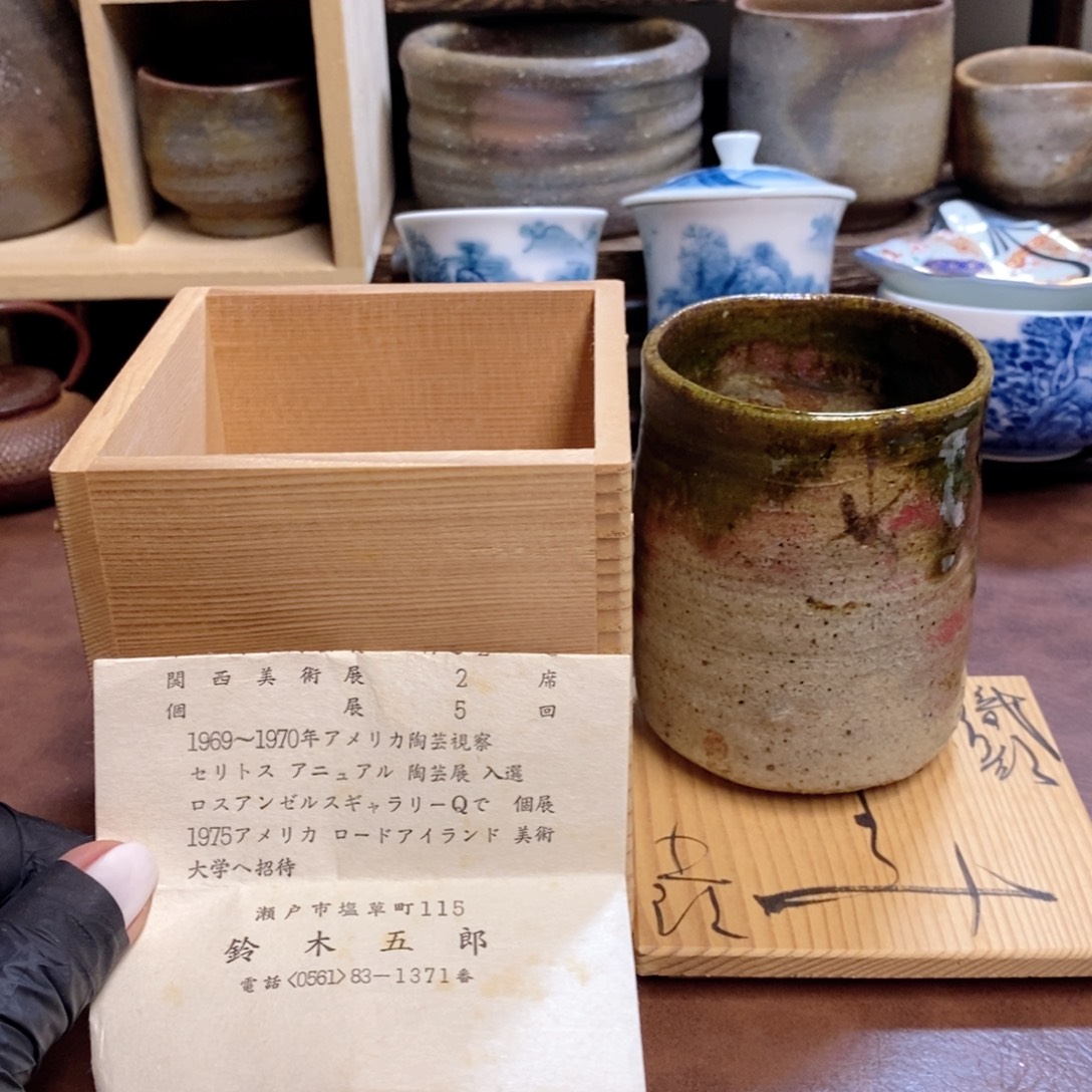 瓷片片片片片片片片片片