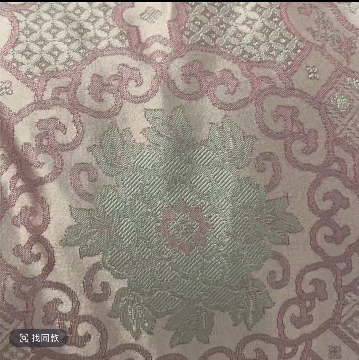 正品经典款丝绸面料