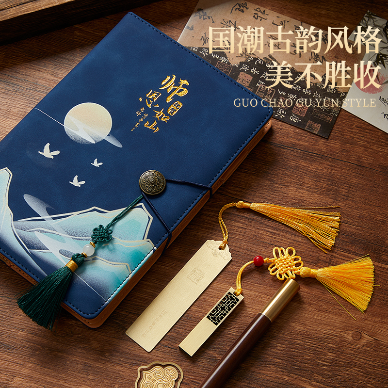 a5实用教师节礼盒笔记本套装送老师专用节日学生伴手礼纪念商务