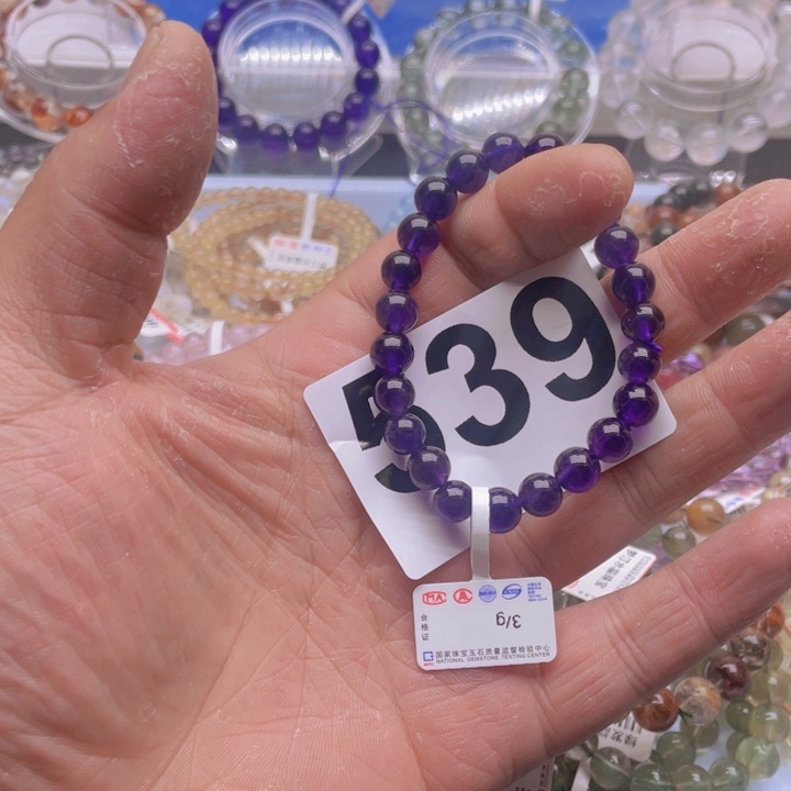 水晶手链未镶嵌水晶