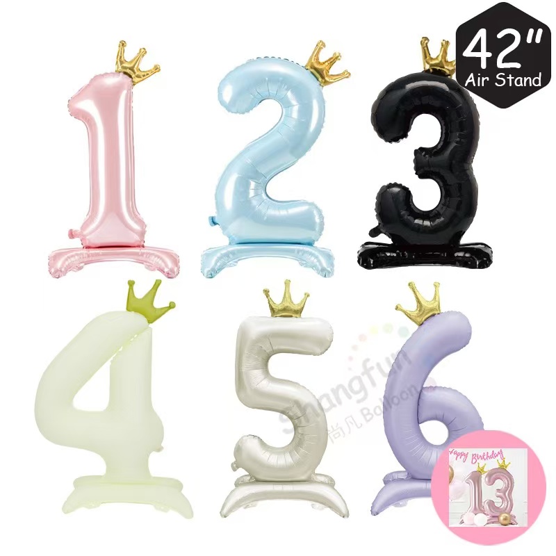 42英寸奶油马卡色系皇冠站立数字铝膜气球（2件包邮）