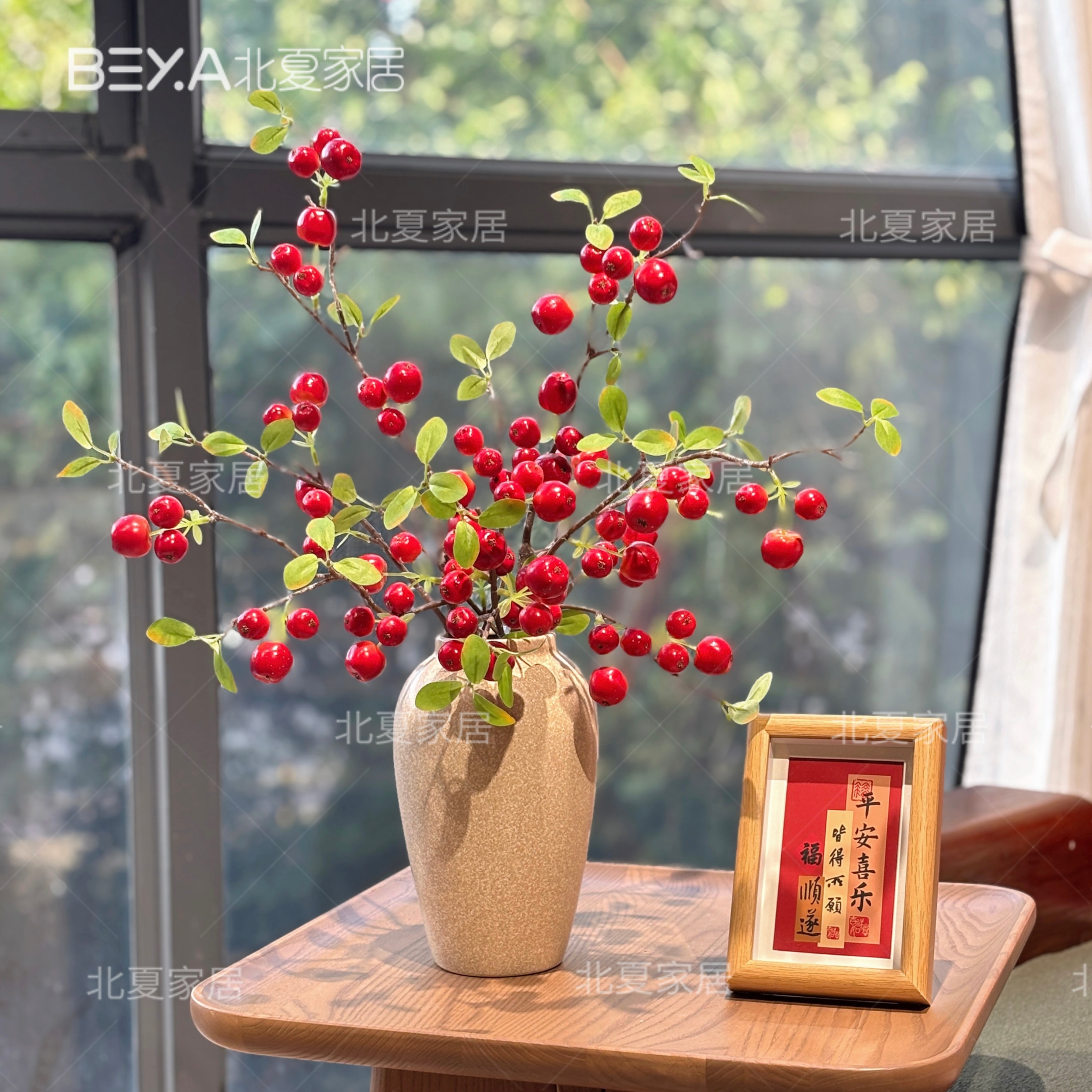 仿真山楂果实树枝假花仿生花客厅插花装饰摆设干花装饰品摆件