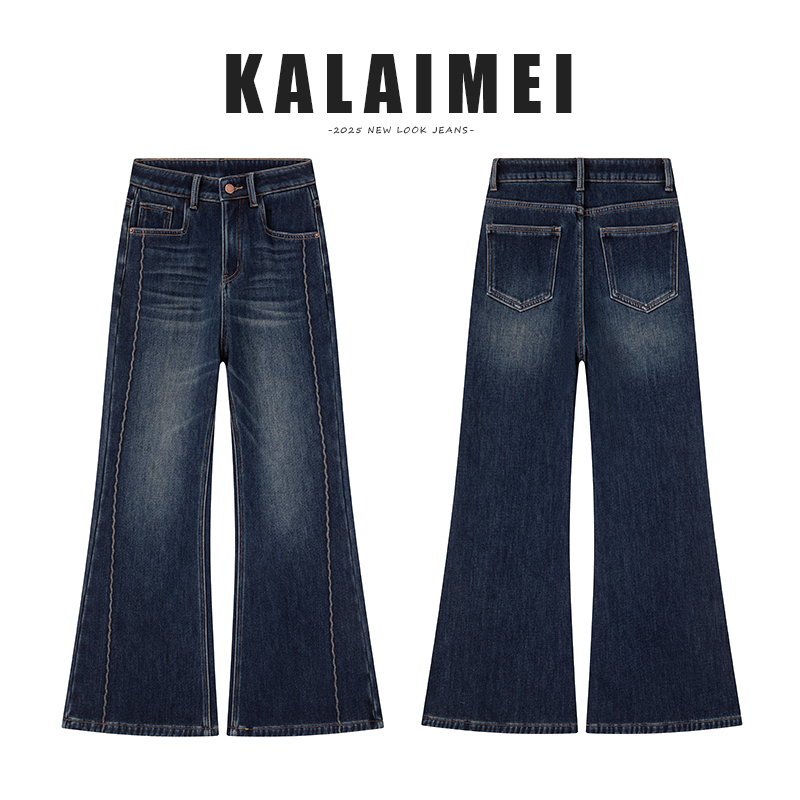 2025【浮生蓝】秋冬款复古刺绣显瘦不贴腿微喇软版牛仔裤5010