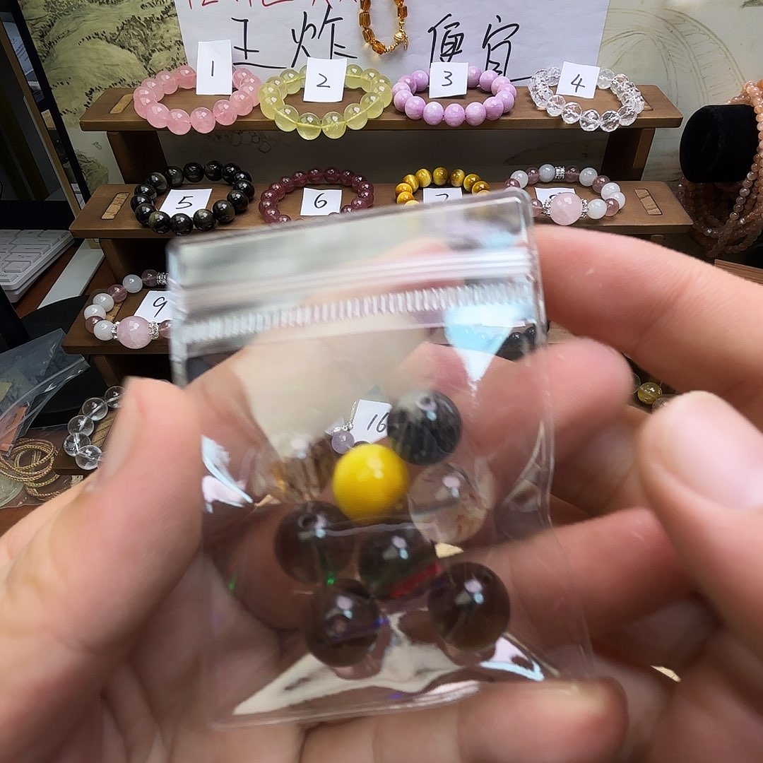 水晶手链未镶嵌天然水晶茶水晶