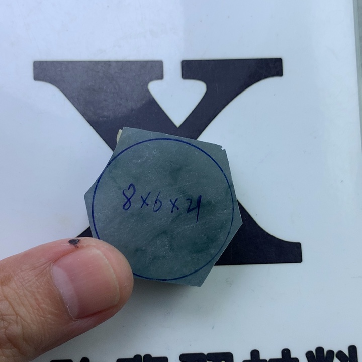 平***7定制翡翠未镶嵌包工介指