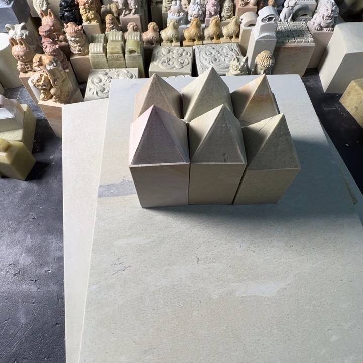 印度石慎****笑新矿印石