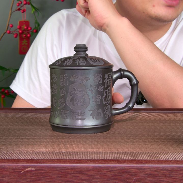 茶杯紫砂高货放漏
