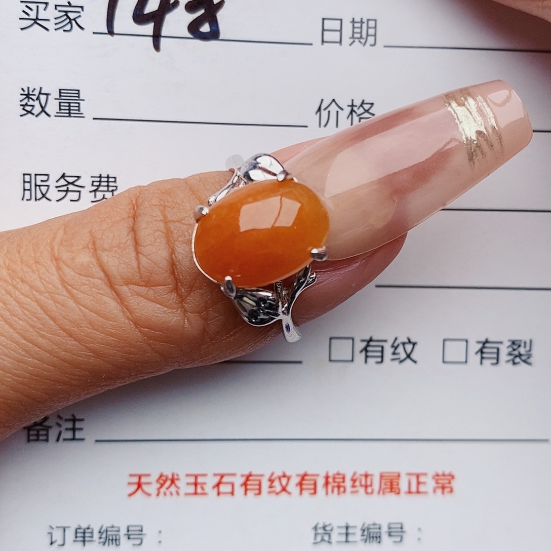 翡翠戒指银S925镶嵌戒指