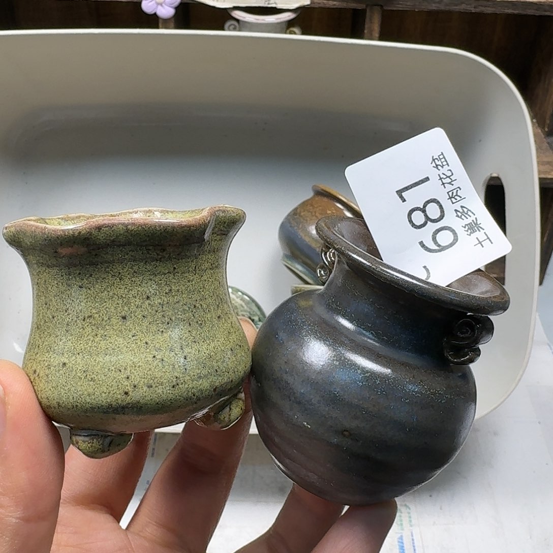 罐陶瓷工艺与艺术