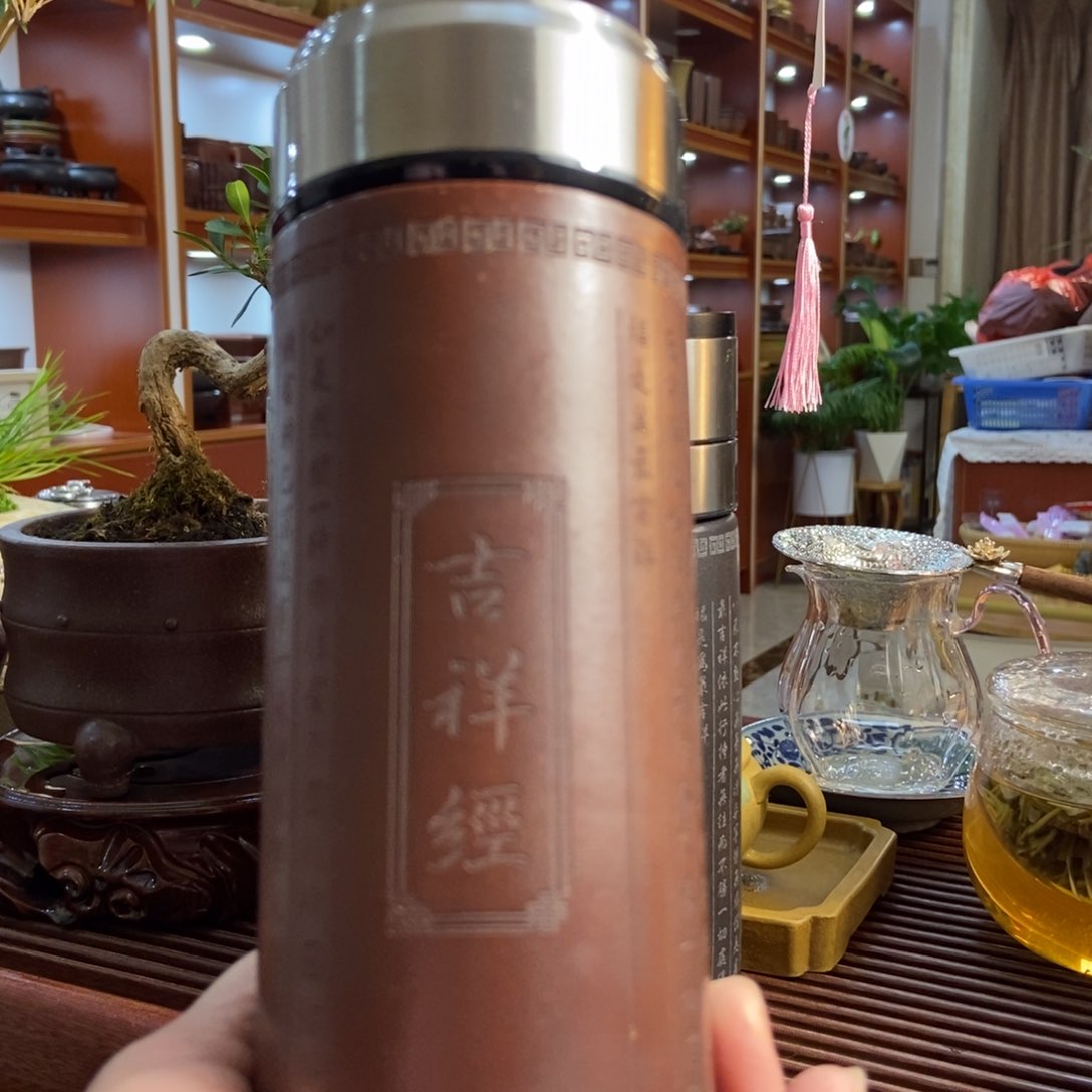 紫砂花盆紫砂办公杯