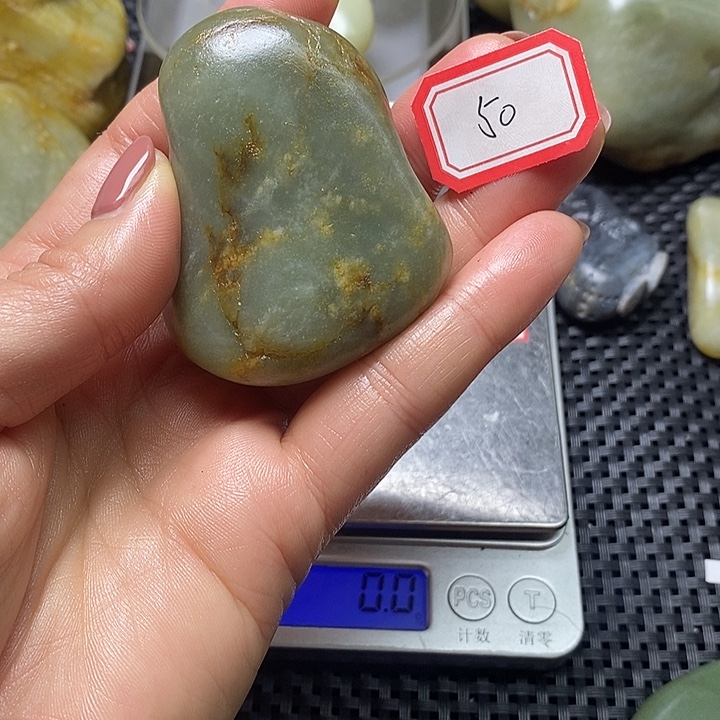 和田玉未镶嵌挂件50