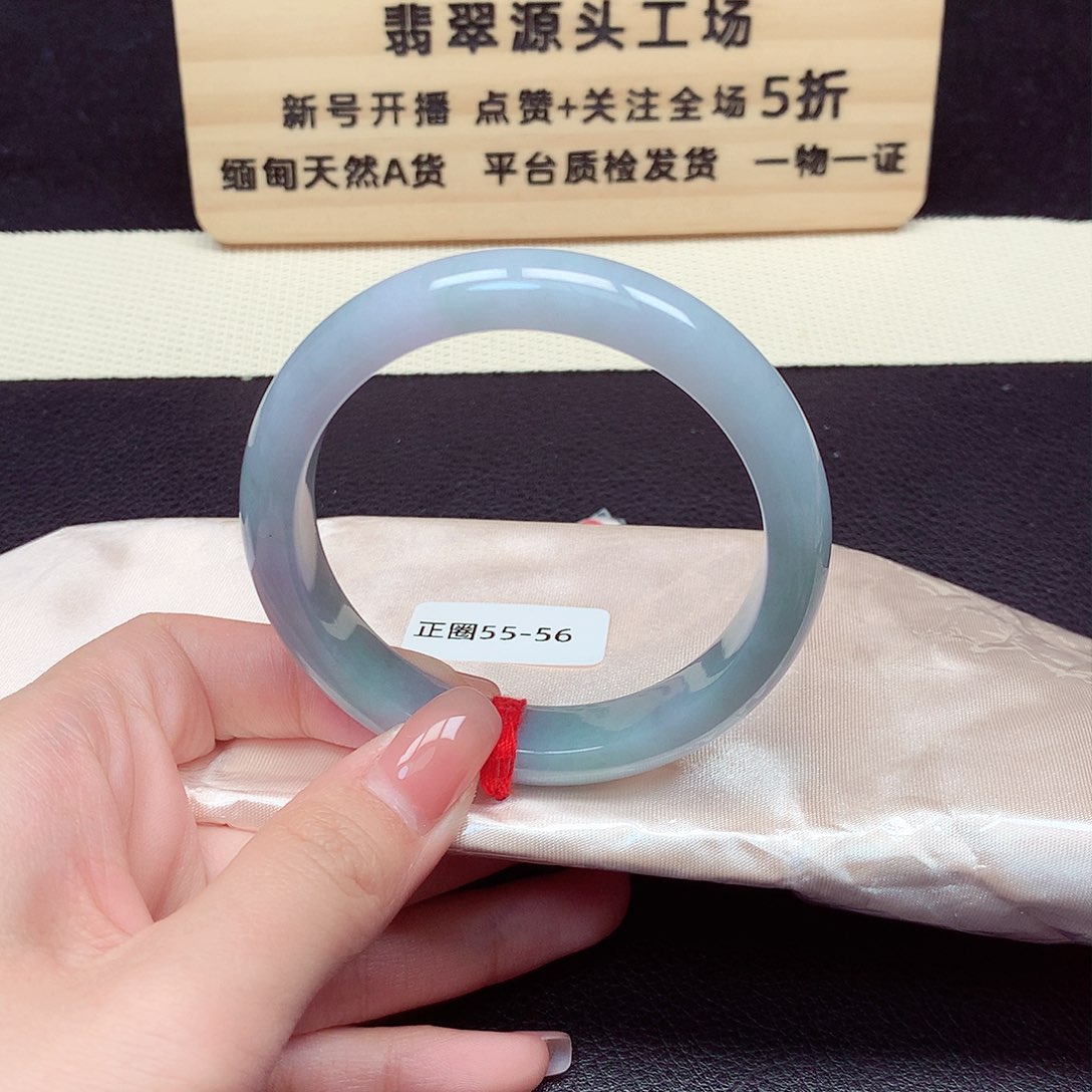 翡翠手镯未镶嵌277号